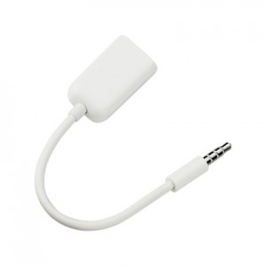 Cell Phone Male To Dual Stereo Audio Cable 3.3 Feet